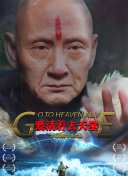 战舰世界：闪击战定期活动与更新信息解析